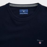 Image of Lambswool Crew Neck Sweater by GANT