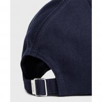 Image of Cotton Twill Cap by GANT