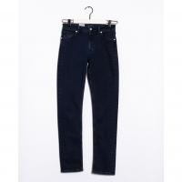 Image of Farla Slim Fit Super Stretch Jeans by GANT